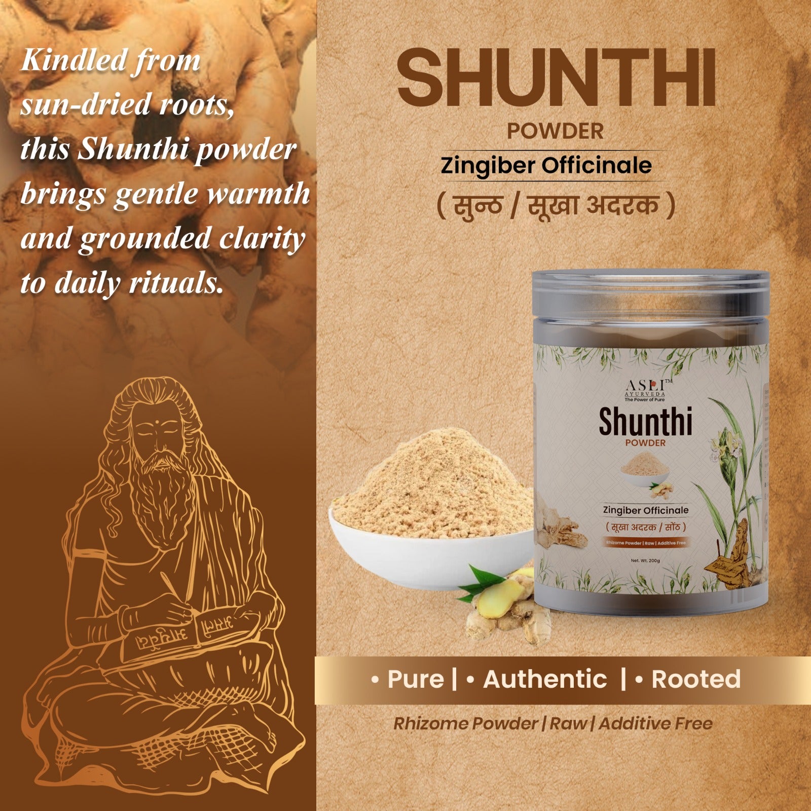 shunthi-showcase-image