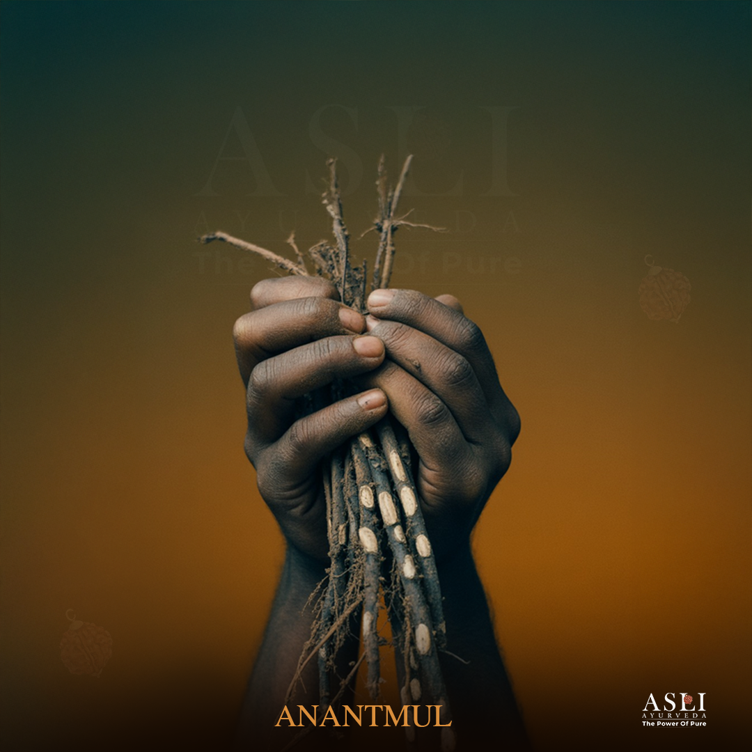ANANTAMUL