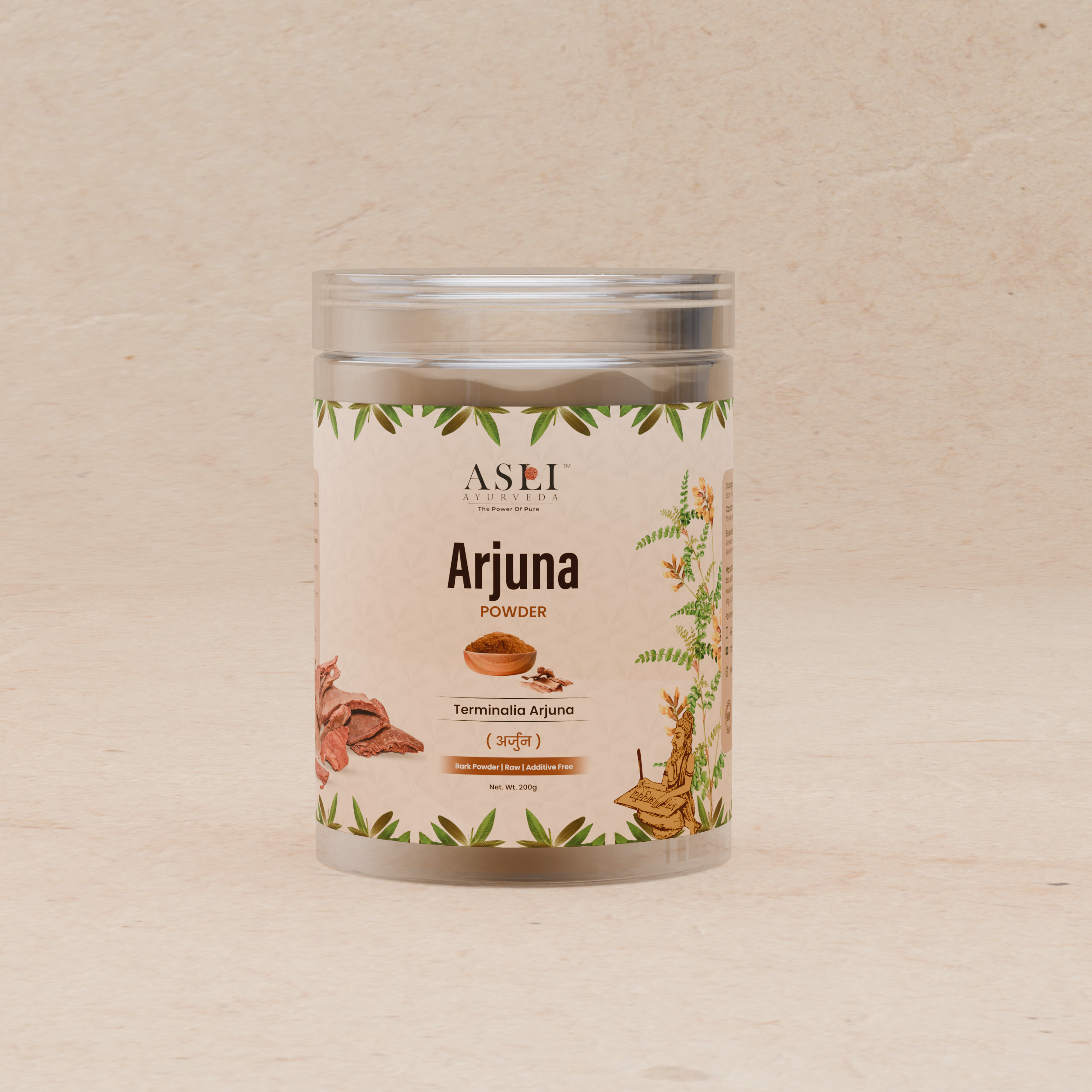 Arjuna Powder