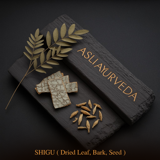 SHIGRU