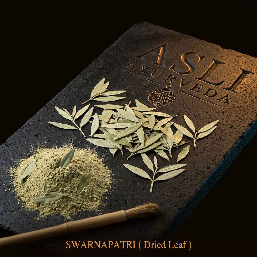 SWARNAPATRI