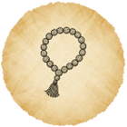 Crafted Amidst Vedic Chants